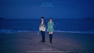 AKMU - How can I love the heartbreak, You're the one I love (1 hour loop)