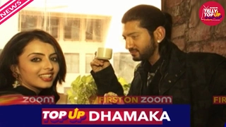 Shrenu Parikh Proposes Kunal Jaisingh | Valentine's Day | Dil Bole Oberoi | #TellyTopUp