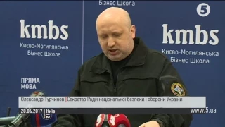 Турчинов: Військові навчання РФ і Білорусі можуть бути підготовкою до наступальної операції