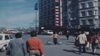 40 yıl önce İstanbul - 1979