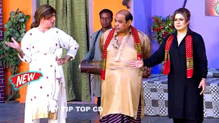 Agha Majid and Honey Shahzadi | Tariq Teddy | Stage Drama | Jawani Tang Kardi #comedy #comedyvideo