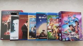 Пополнение коллекции фильмов  на Blu-ray и DVD №14: Аладдин, ВАЛЛ-И, Джуманджи и др.