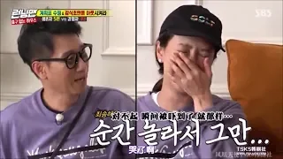 Running man 2019 宋智孝打了王鼻子的頭 李光洙被金鍾國壓制