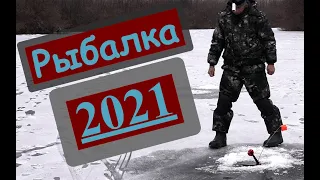 Рыбалка 2021 на щуку  Жерлицы.  Такого клева я еще не видел