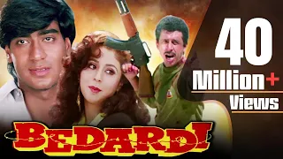 Bedardi Full Movie HD | Ajay Devgn Hindi Action Movie | Urmila Matondkar | Naseeruddin Shah