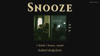 [THAISUB/แปลเพลง] Snooze – SZA