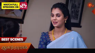 Anandha Ragam - Best Scenes | 04 June 2024 | Tamil Serial | Sun TV