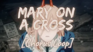 Ghost - Mary On A Cross [Chorus Loop] | TikTok