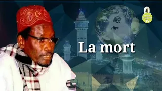 Serigne sam mbaye la mort