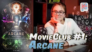 MovieClub #1: Arcane | ЕГЭ-2023 | Английский