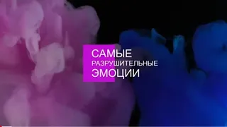 Срочно избавьтесь от них! Это причина многих болезней! Это вас разрушает! Опасно для здоровья!