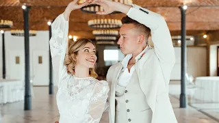 sanah, Kwiat Jabłoni - Szary świat // Wedding Dance Choreography / First Dance Inspirations