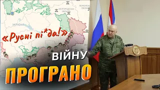 Росіяни не вигравали війни без українців // Загородній