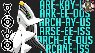 How to Pronounce Arceus - Let's Settle This! | Gnoggin