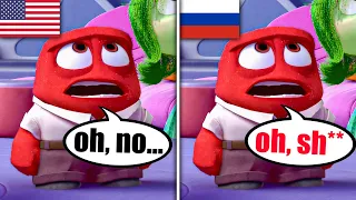 What's wrong with Inside Out's international versions?