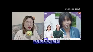 07 山河令【难嗑cp挑战】第5期 主创很桃气 - 嗑生嗑死也嗑糖 （三嗑）