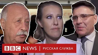 Собчак, Якубович и Жаров на премьере фильма "Союз спасения"