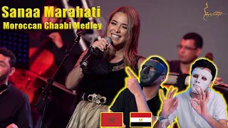 Moroccan Chaabi Medley - Sanaa Marahati | 🇲🇦 🇪🇬 DADDY & SHAGGY