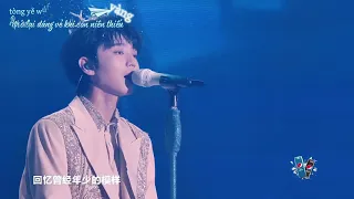 [KTX2386] [Vietsub + Kara] Nhìn lại - Vương Tuấn Khải | Concert Hẹn ước 10 năm