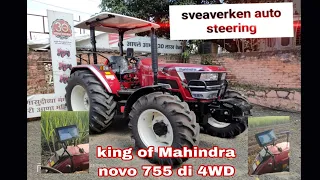 👑sveaverken auto steering 💥 Mahindra novo 755 di 4WD 🔥#mahinda #viral #tranding #tractor