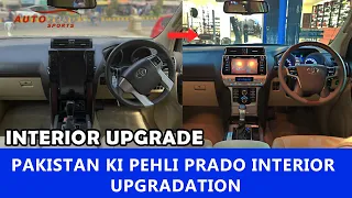 All-New Interior Upgrade for Toyota Land Cruiser Prado 2013 to 2021 |Before & After