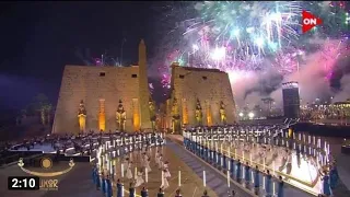 حفل افتتاح طريق الكباش بالأقصر /العرض الختامي مشهد يبهر العالم 🇪🇬 Rams Road opening in Luxor 🇪🇬