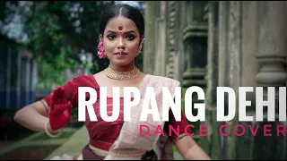 RUPANG DEHI JAYANG DEHI | AGOMONI | DURGA PUJA Dance Cover By SANTASREE | Durga STUTI |