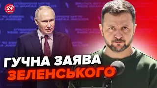 ⚡️Зеленський вийшов з ЕКСТРЕНОЮ заявою про Путіна! От, що КРЕМЛЬ готує у війні