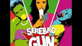 Serebro - Gun (Supasound Remix) Out Soon