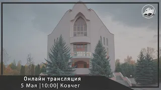 05.05.2024 Пасха в церкви  "Ковчег" г.Бельцы