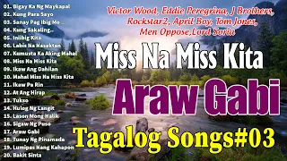 TOP TRENDING TAGALOG LOVE SONG NONSTOP 💕 80s 90s ~ Victor Wood, Eddie Peregrina,Imelda,Willy Garte