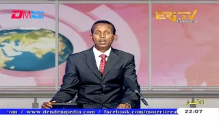 Arabic Evening News for June 16, 2020 - ERi-TV, Eritrea