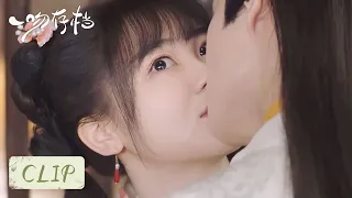 Clip | Jiang Yu stepped to save Weiwei, kissed her in front of Lingfeng | [Kiss me, Save me 一吻存档]