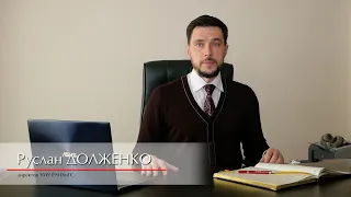 Обращение директора УИУ РАНХиГС Р.А. Долженко в связи с эпидемиологической ситуацией