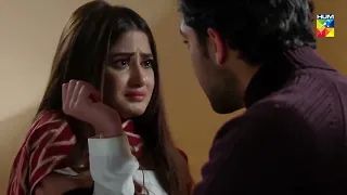 Aina, Maan Ko Chor Kar Kahan Jana Chahti !! Ye Dil Mera - HUM TV