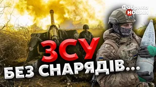 💣СПЕЦНАЗ Росії ЗНИЩЕНО у Бахмуті. Вибух ПЕКЕЛЬНИХ СНАРЯДІВ у місті. Наступ активізовано