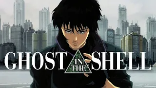 РЕИНКАРНАЦИЯ ИСТИНЫ. GHOST IN THE SHELL 1995