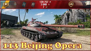 WZ-113 - World of Tanks UZ Gaming