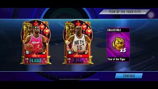 CNY 2022 YEAR OF THE TIGER PACK OPENING - 2 DIAMONDS PULLED- !!! **NBA 2K Mobile Season 4**