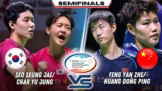 Feng Yan Zhe / Huang Dong Ping vs Seo Seung Jae/ Chae Yu Jung | Australia Open 2023 Badminton 🏆