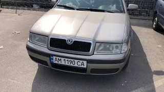 SKODA OCTAVIA TOUR '2007 Львів