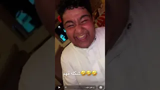 سنابات مايد الانصاري. بو مايد يطب عليهم وهم يسون علان😂