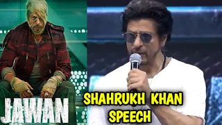 Jawan Shahrukh Khan Speech | Jawan Movie Review | MTM FILMI REVIEWS