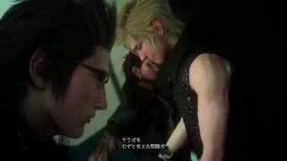 FINAL FANTASY XV（ファイナルファンタジー15）体験版 エピソード・ダスカ #1