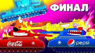 Tank Cartoon #05: Coca Cola Tank Cartoon