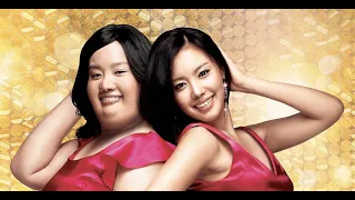 200 பவுண்டுகள் அழகு   200 Pounds Beauty   2006   தமிழில்    Korean Movie Explained in Tamil