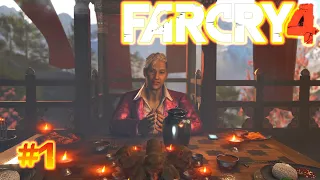 НАЧАЛО ➤ FAR CRY 4 Прохождение #1