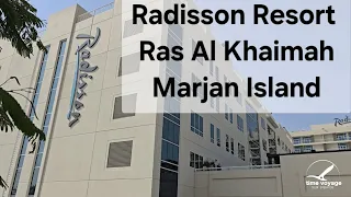 Radisson Resort Ras Al Khaimah Marjan Island от туроператора Time Voyage