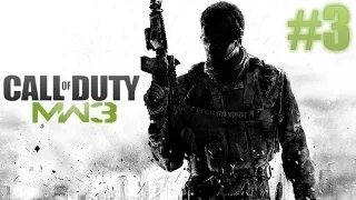 Call of duty Modern Warfare 3 Прохождение на русском - Часть 3