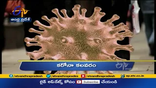 11 AM | Ghantaravam | News Headlines | 23rd August 2021 | ETV Andhra Pradesh